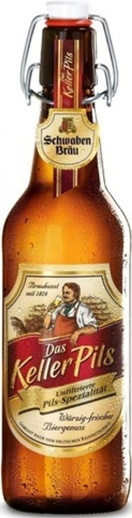 Schwaben Bräu Das KellerPils 0.5 л. - стекло (5 шт)