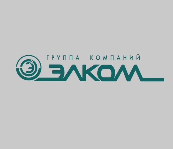 ООО НПК ИТЭК реализует продукцию компании ООО Элком