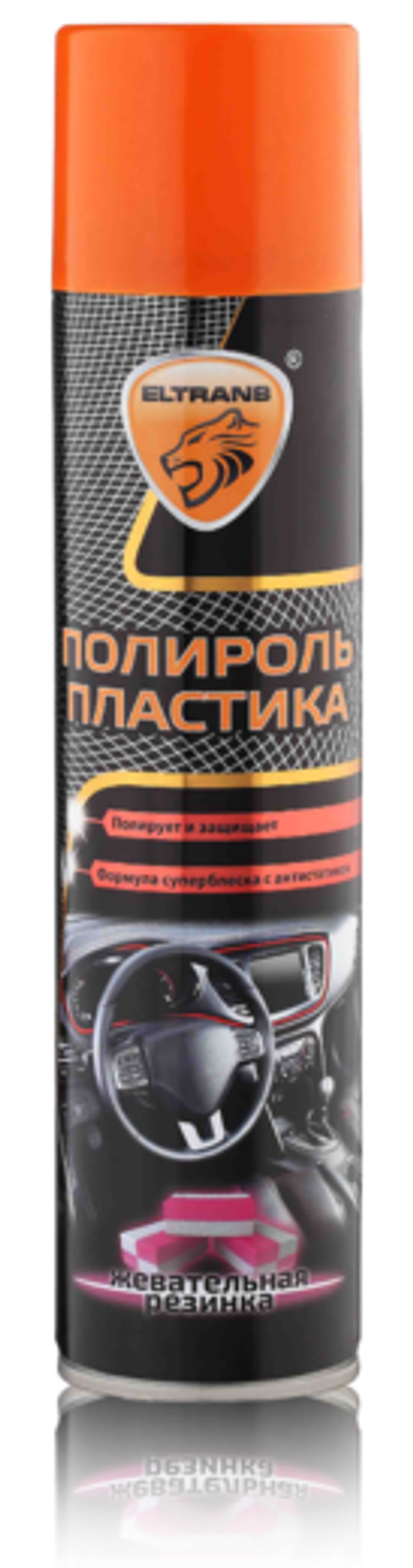 Полироль пластика 400 мл  Bubble Gum  (аэрозоль) (ЭЛТРАНС)