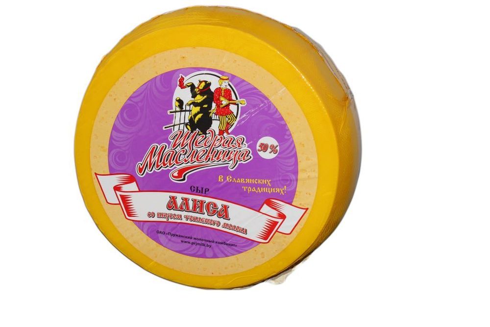 Сыр Алиса, топленое молоко Пружанский МК Беларусь, 50%,  1 кг (весовой товар)