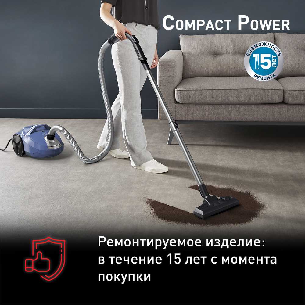 Пылесос с пылесборником Tefal Compact Power TW3931EA