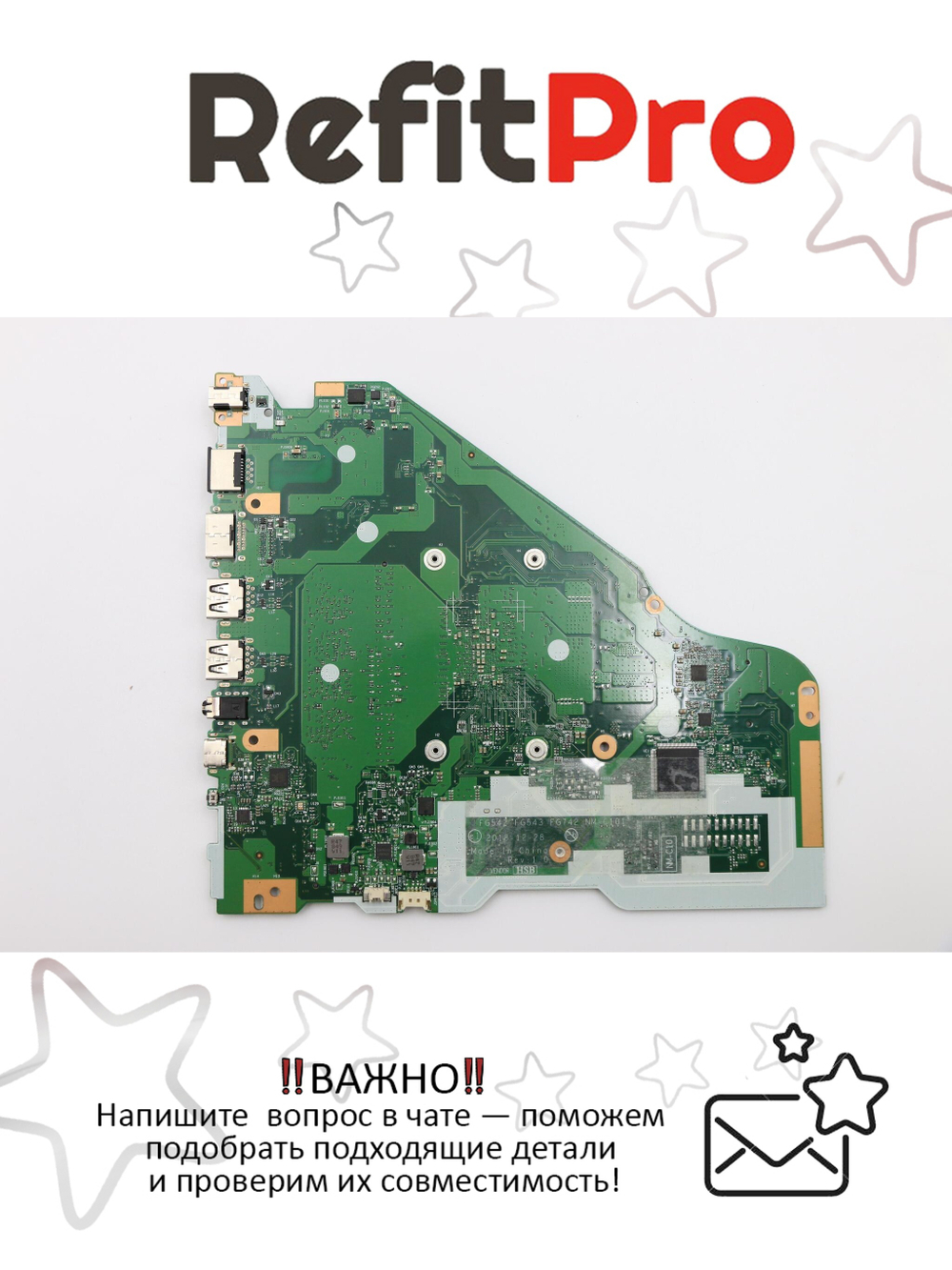 Материнская плата для ноутбука Lenovo L340-17API R53500U UMA 4G WIN (5B20S41841), оригинал