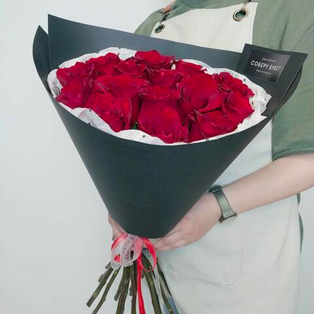 Соберу букет №122