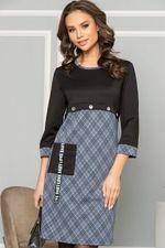 Платье "Love" (джинс) П5114 LT Collection