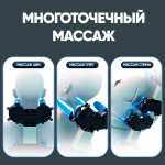 Массажное кресло RelaxMaster TheraLux MG, 4D