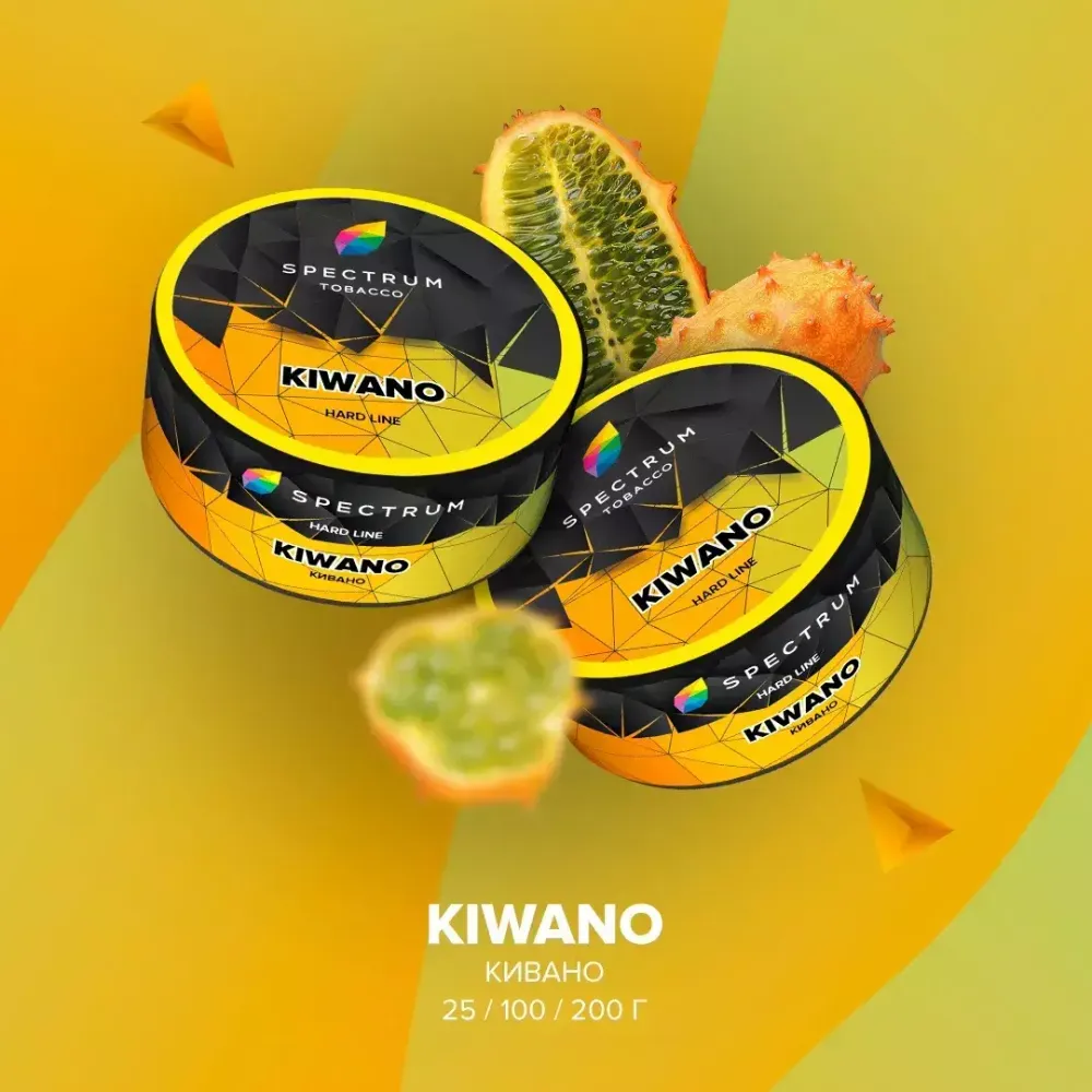 Spectrum Hard Line - Kiwano (25g)