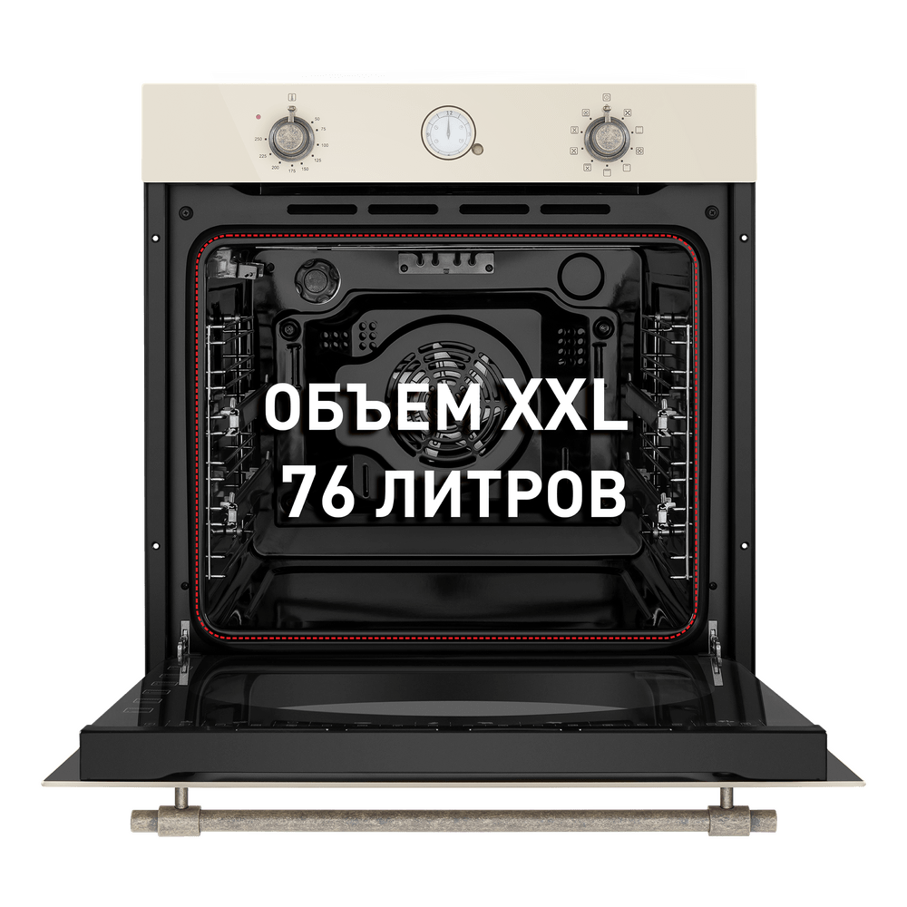 Шкаф духовой электрический MAUNFELD EOEFG.769RIB.RT