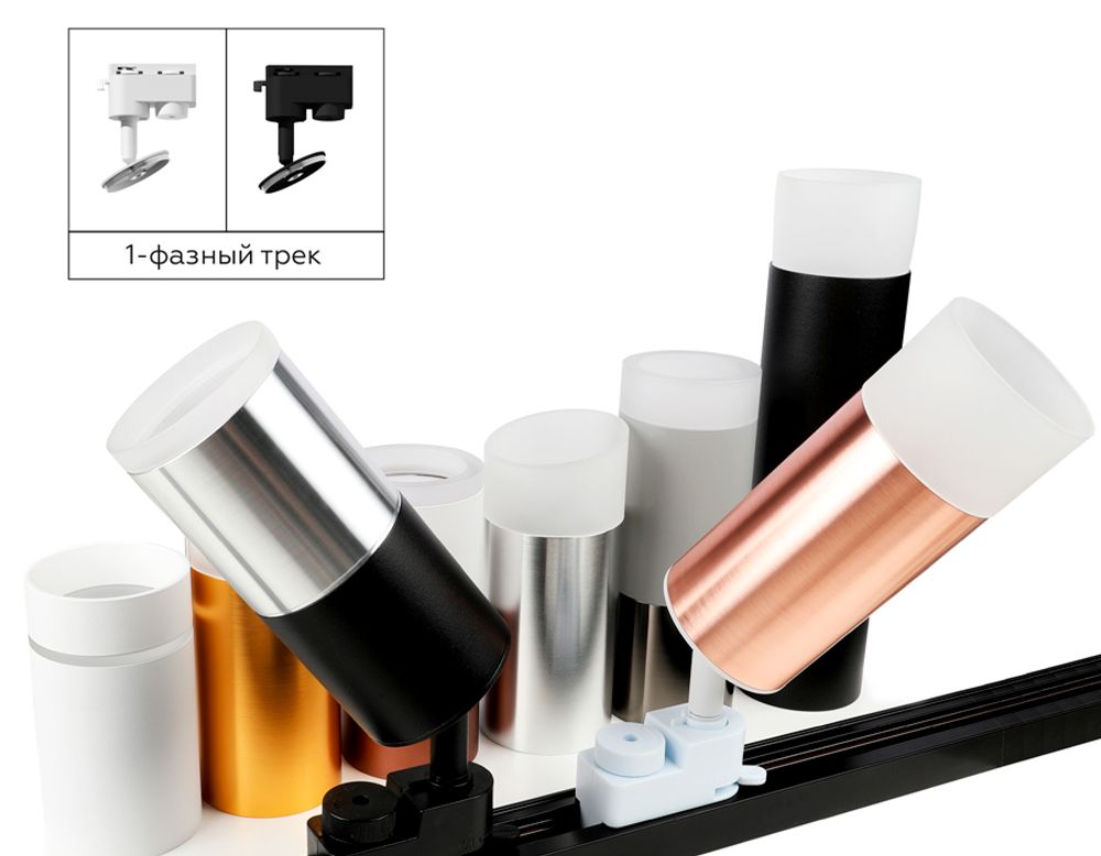 Ambrella Насадка передняя для корпуса светильника с диаметром отверстия D60mm MR16 Насадки 60mm N6248