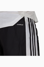 Шорты adidas Squadra 21 Downtime
