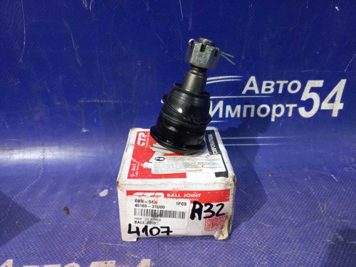 Шаровая опора NISSAN CEFIRO 1997