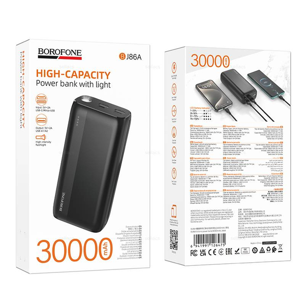 Borofone BJ86A Victoria портативный аккумулятор (30000mAh) (black)