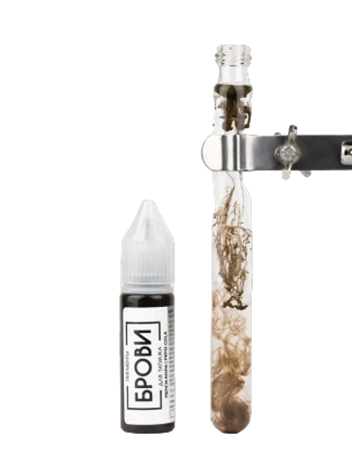 ПИГМЕНТ ДЛЯ БРОВЕЙ ПЕПСИ-КОЛА