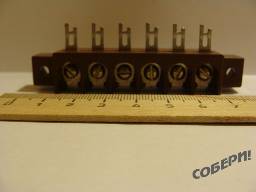 3ПС15-6 плата соединительная колодка для выводов трансформатора