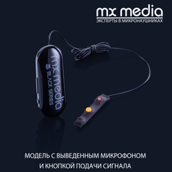 Black Box Universal Ultra bnbn
