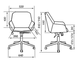Кресло для офиса МГ-24 В хром паук (ткань, экокожа)