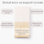 Пеленальный комод деревянный Алиса с откидным столиком, 80х44х88 см, детский широкий комод с 4 ящиками для хранения вещей из массива сосны, белый