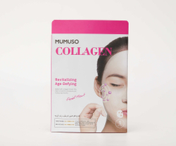 Маска для лица восстанавливающий коллаген