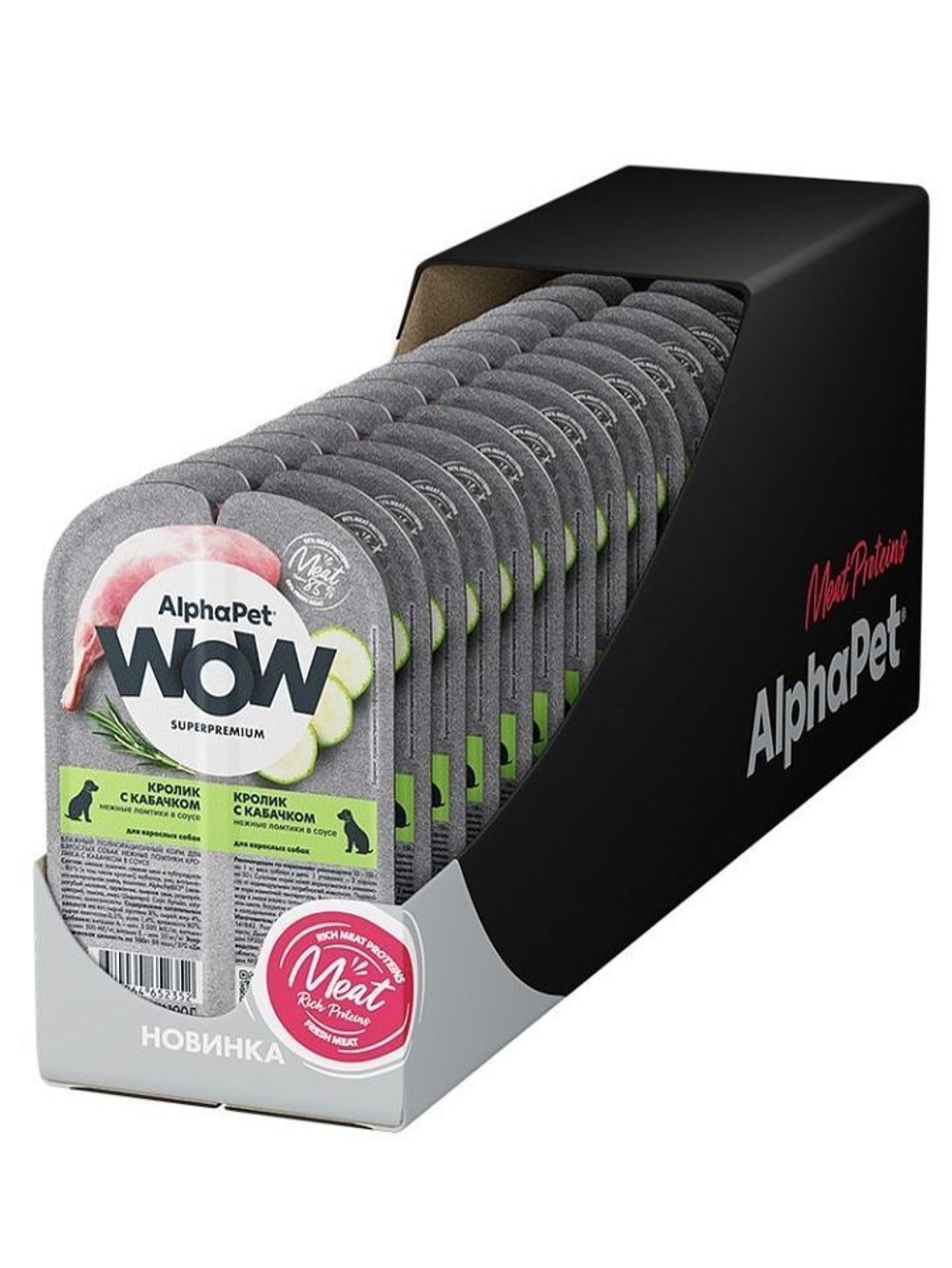 Влажный полнорационный корм для собак AlphaPet WOW, кролик и кабачок ломтики в соусе 100гр. 15 упаковок