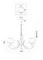 null Freya fr2013pl-05g