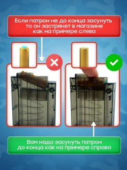Снайперская винтовка с прицелом и пульками AWM
