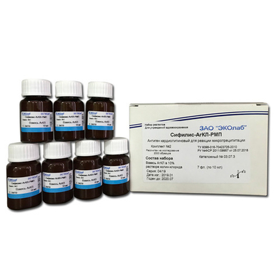 Кардиолипиновый антиген РМП, Эколаб (03.07.3), жидкий монореагент, 2000опр., наб.