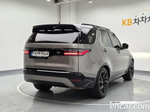 Land Rover Discovery 5 P360 R-Dynamic SE (12.2022)