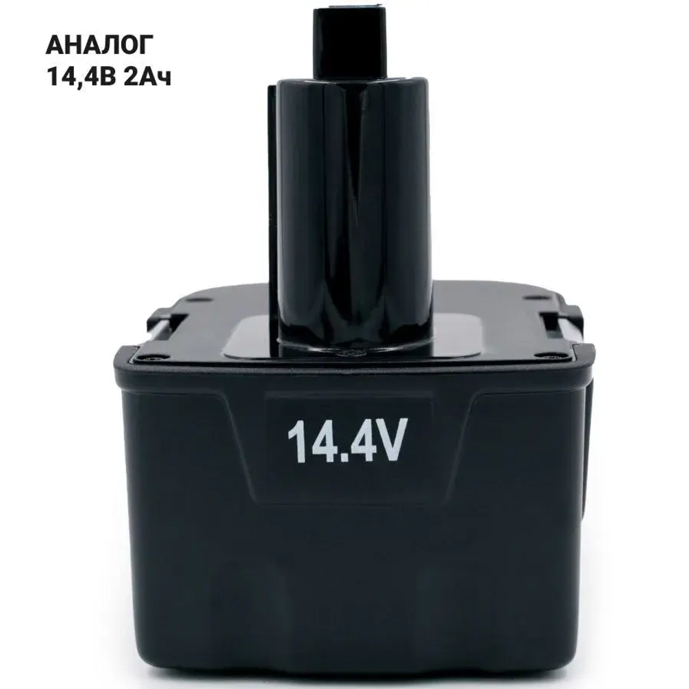 Аккумулятор для шуруповерта, Интерскол ДА-14.4ЭР, 1.5 Ач