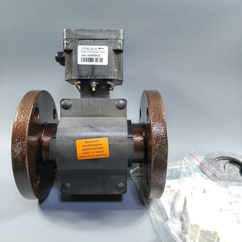 Прэм Ду 50 гф (Класс В1)