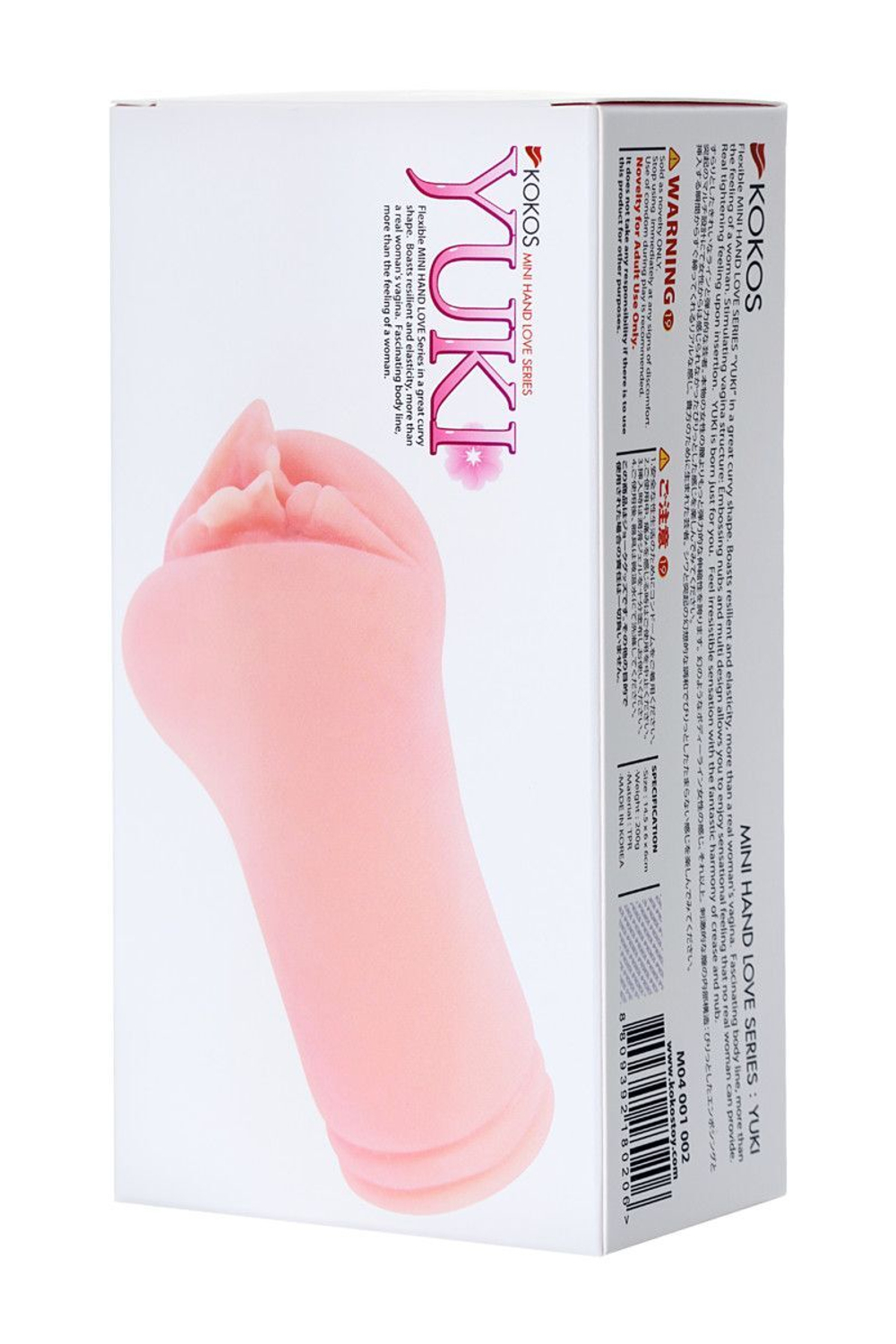 Мастурбатор-вагина Juki без вибрации (Цвет: телесный)