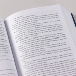 Вечная мерзлота