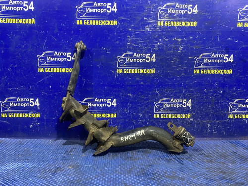 Рычаг задний правый Honda STREAM 2001