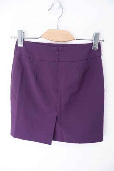 Юбка Oodji сливового цвета 40 размер