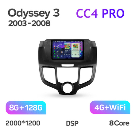 Teyes CC4 Pro 9" для Honda Odyssey 3 2003-2008