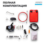 Лодочный мотор HND OB30FIERTS