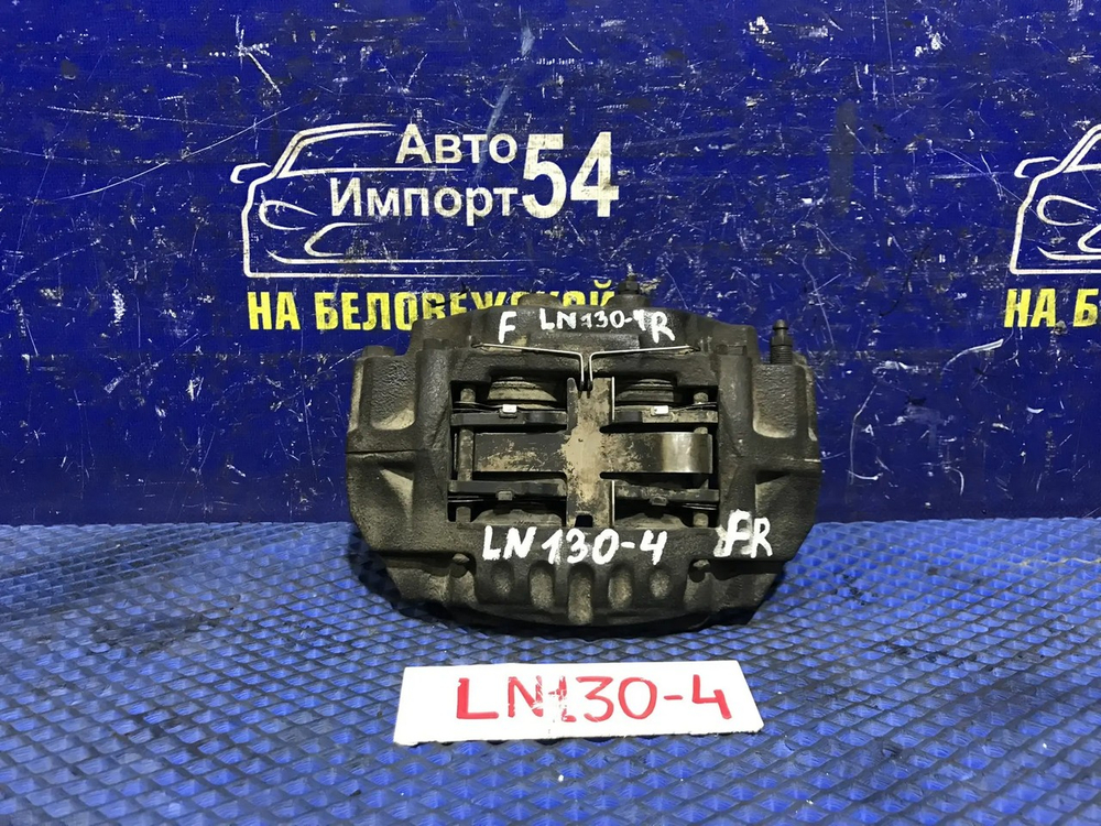 Суппорт тормозной передний правый TOYOTA HILUX SURF 1992