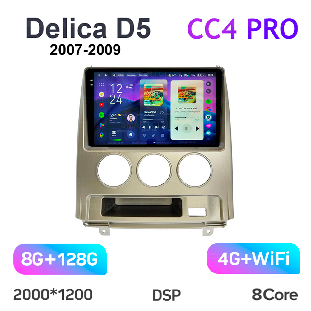 Teyes CC4 Pro 10,2" для Mitsubishi Delica D5 2007-2009