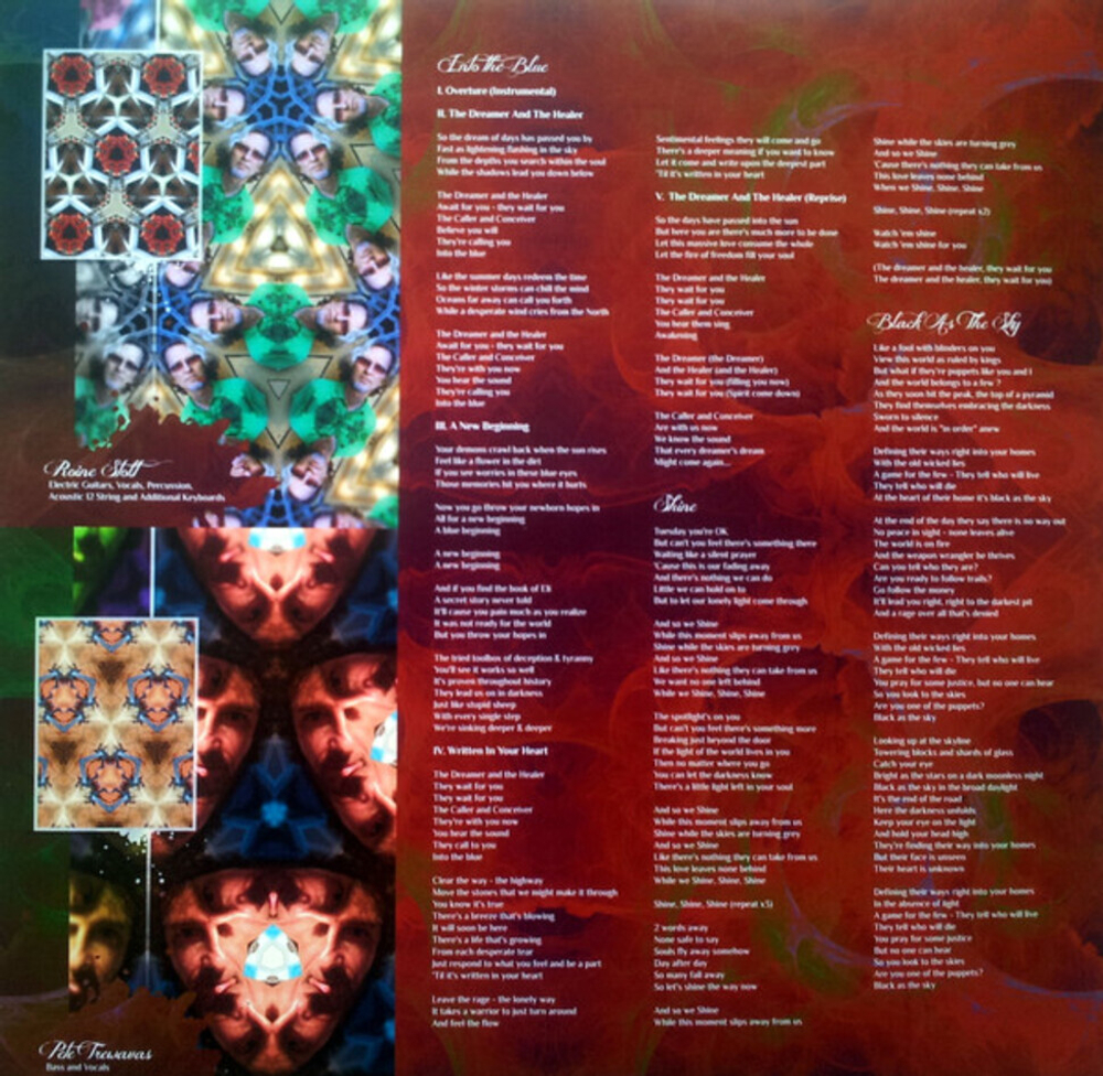 TransAtlantic / Kaleidoscope (Limited Edition)(3LP+2CD)