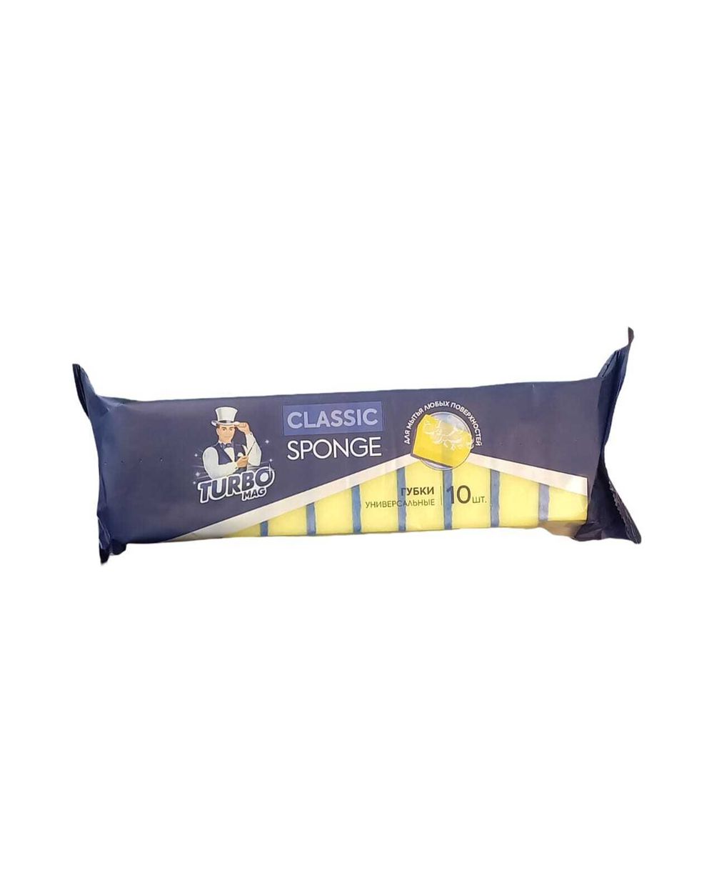 TurboMag Губка для посуды Classic10шт