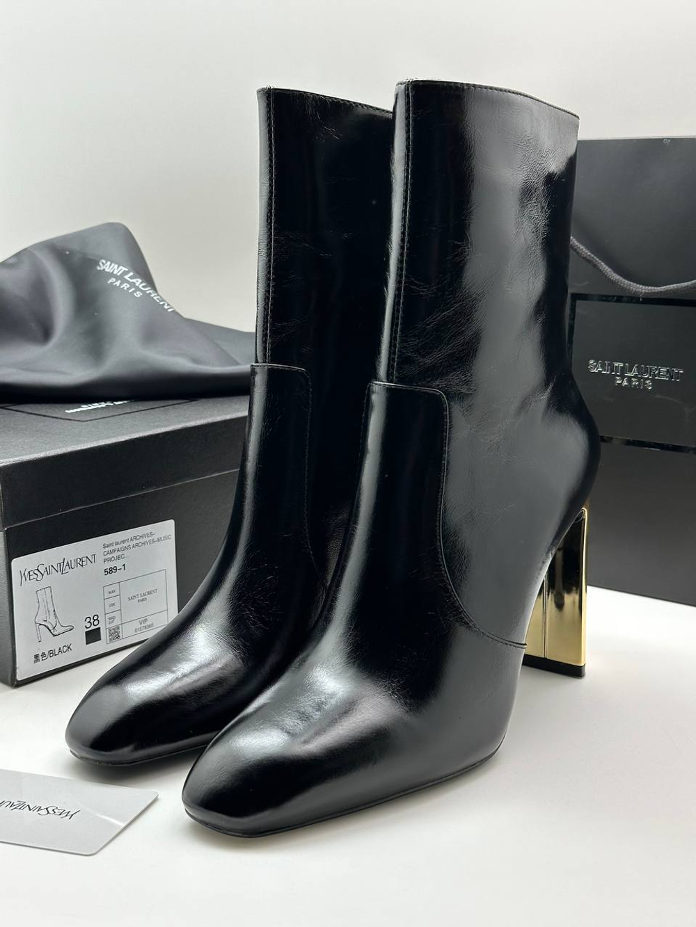 Ботильоны Yves Saint Laurent, арт. 485400548