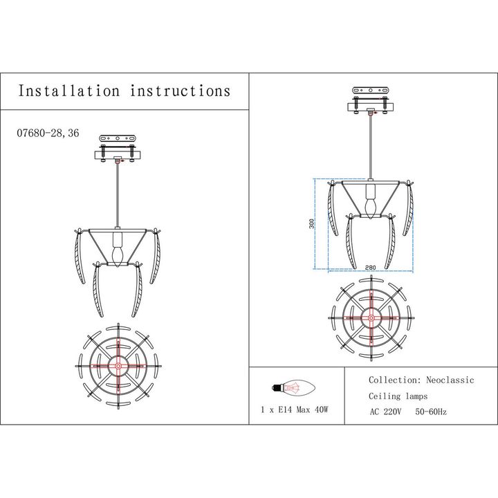 Подвесной светильник Kink Light Джана 07680-28,36