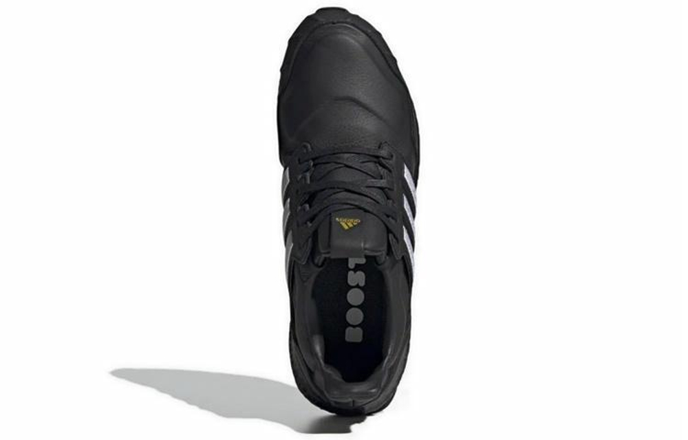 Кроссовки Adidas Ultraboost Dna