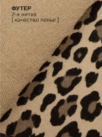 Платье детское оверсайз с коротким рукавом