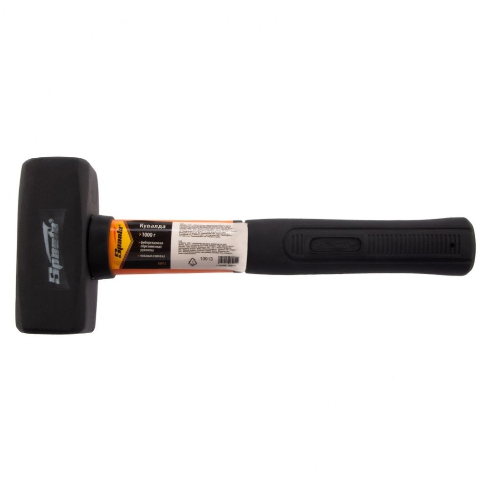10913 Кувалда, 1000 г, фибергласовая обрезиненная рукоятка Sparta