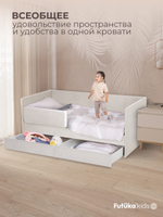 Диван - кровать Simple 160х80 см ткань Микровелюр