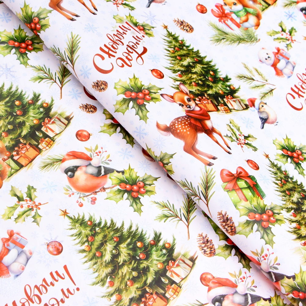 Бумага упаковочная "Белый медвежонок" 50*70 см (1 лист)