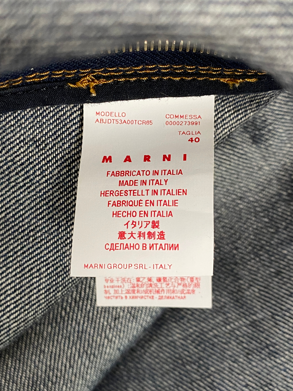 Платье Marni