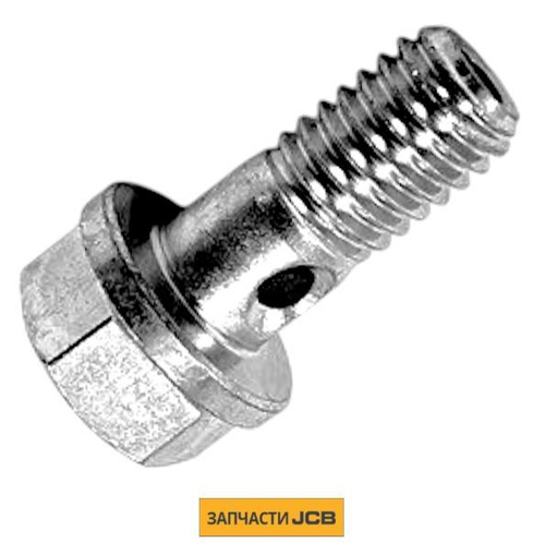 Болт банжо JCB 1096750371