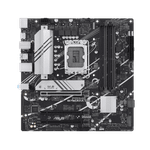 Материнская плата ASUS PRIME B760M-A D4-CSM, LGA1700 B760 4xDDR4 4xSATA3 2xM.2 RAID 2xHDMI 1xDP mATX