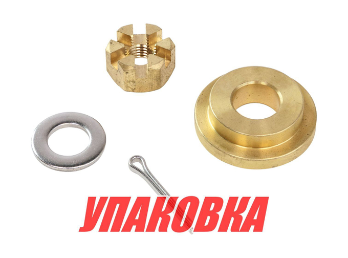Установочный комплект винта Yamaha 9.9-20, Marine Rocket Prime (упаковка из 5 шт.)