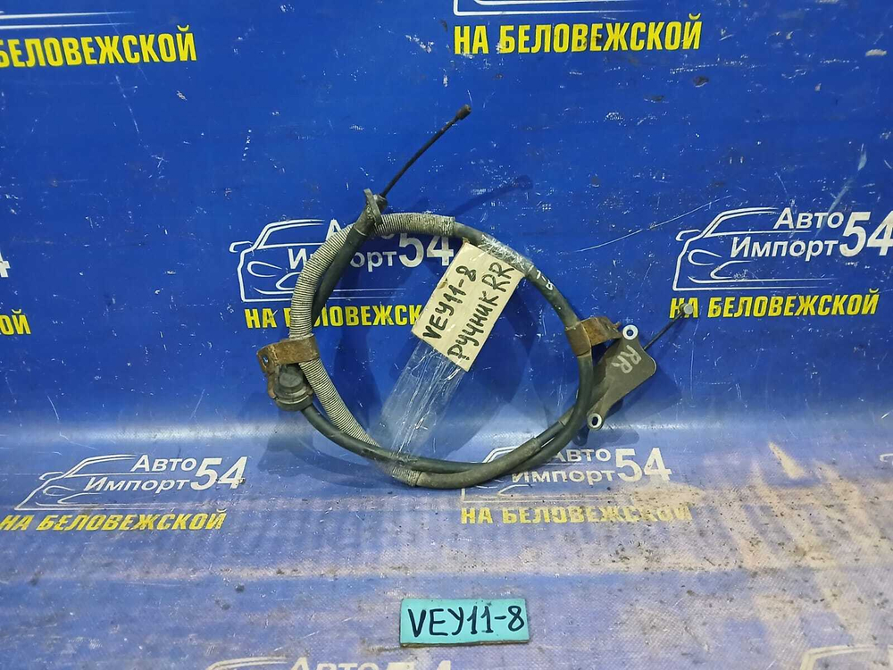 Трос ручника правый NISSAN AD 2001